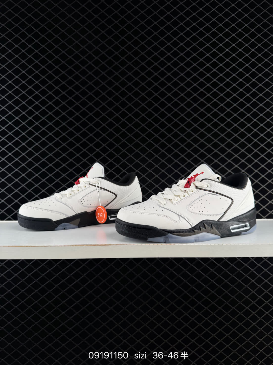 Nike Air Jordan Sixty Plus Low-IH2047-005 Nike Air Jordan Sixty Plus Low-IH2047-005